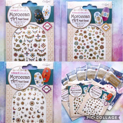 ネイルシール/キャンドゥ/ネイルシールを使ったクチコミ(3枚目)