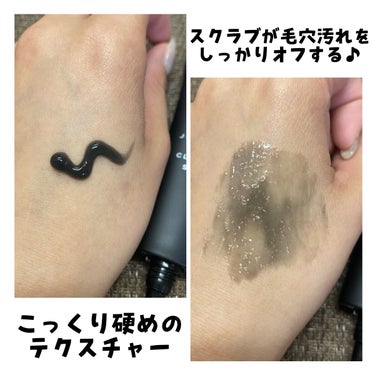 JUSO KURO WASH/旅するJUSO/洗顔フォームを使ったクチコミ（3枚目）
