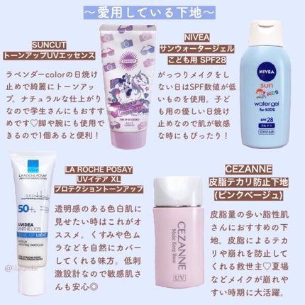 すっぴんパウダー/クラブ/プレストパウダーを使ったクチコミ(2枚目)