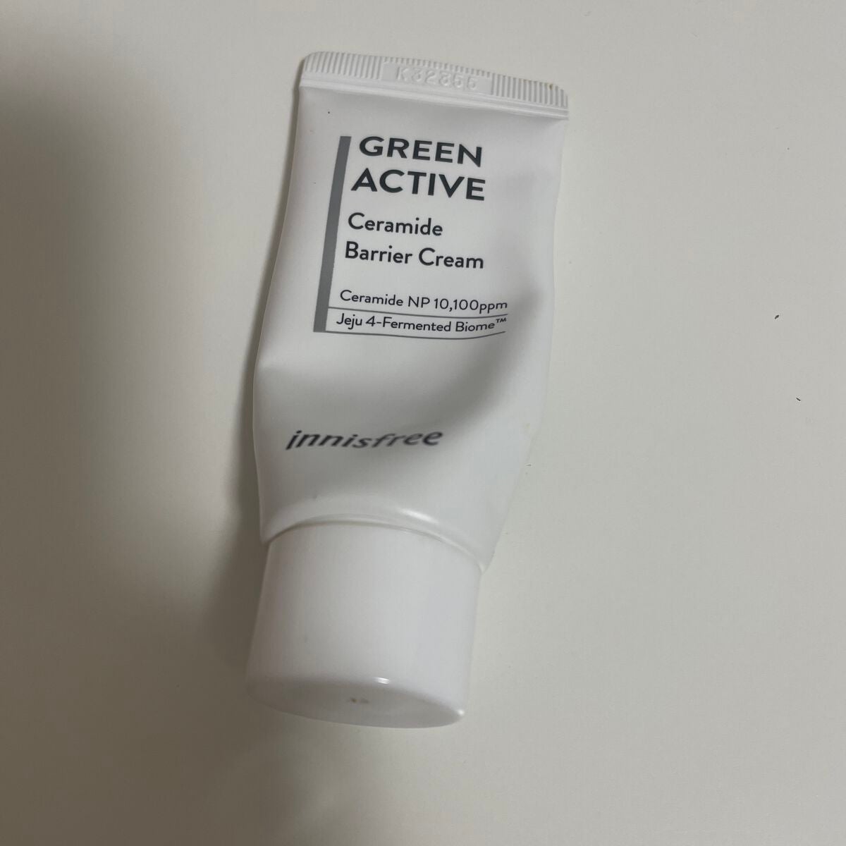 グリーンアクティブ セラミドバリアクリーム/innisfree/フェイスクリームを使ったクチコミ(1枚目)