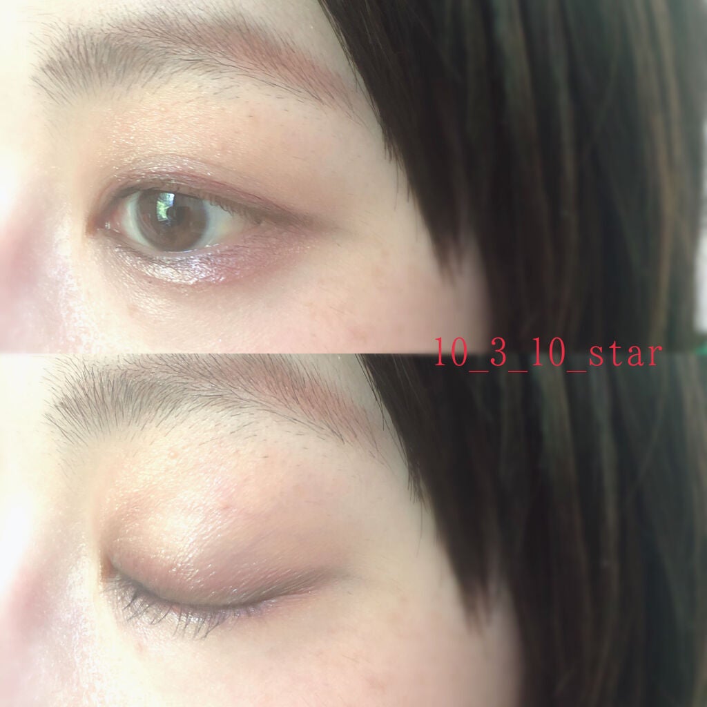 マツイクガールズラッシュ (おてんばカール)/インテグレート/マスカラを使ったクチコミ(3枚目)