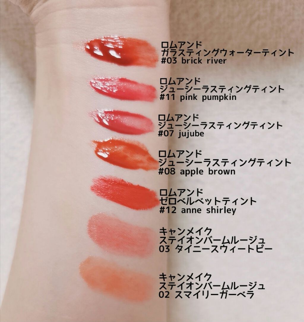 リップスティック/M・A・C/口紅を使ったクチコミ（3枚目）