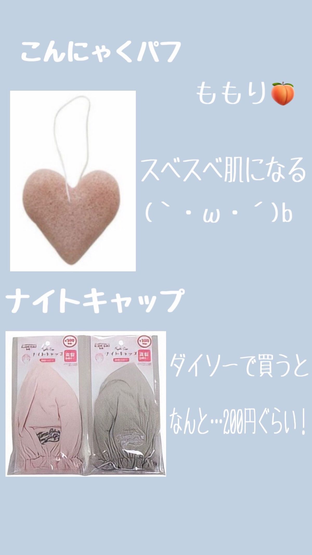 ã²ãªã¿ðŠ on LIPS ã#ã¯ãããŠã®æçš¿ãããðãšã³ã©ã(ÂŽÏ`ã£)3ãœ(*ÂŽâïœ)ã..ãïŒ4æç®ïŒ