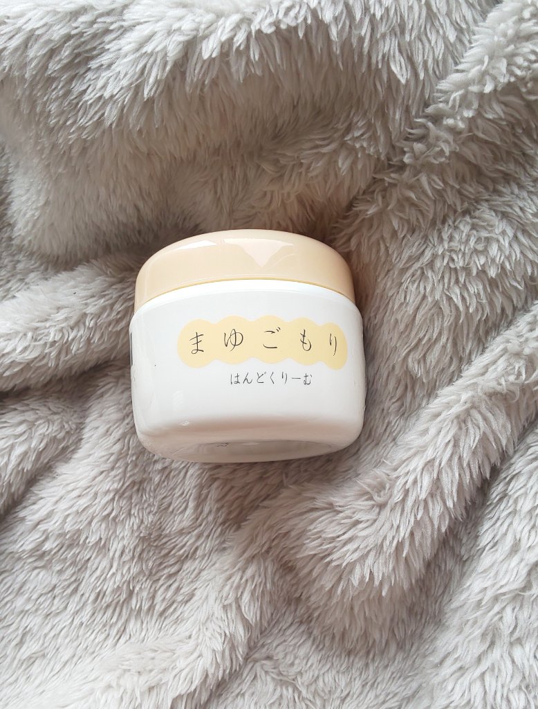 まゆごもりはんどくりーむ/よーじや/ハンドクリームを使ったクチコミ（1枚目）