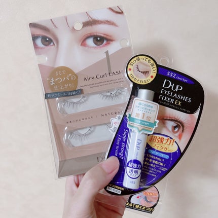 エアリーカールラッシュ/D-UP/つけまつげを使ったクチコミ(1枚目)