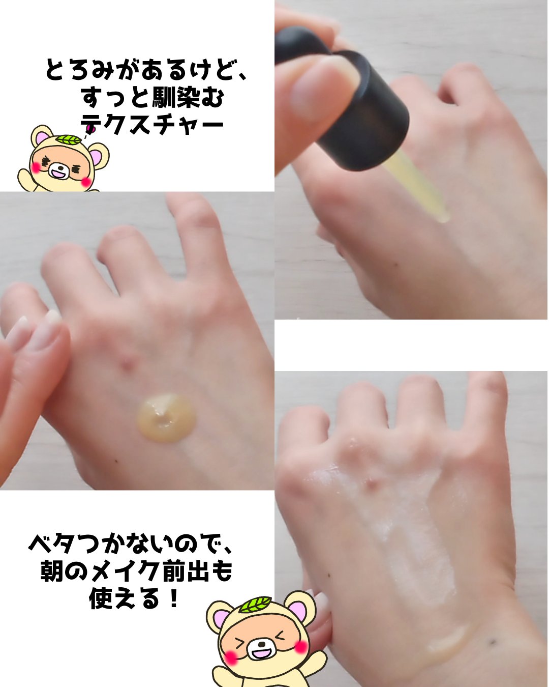 グルタチオングロウアンプル/MEDICUBE/美容液を使ったクチコミ（3枚目）