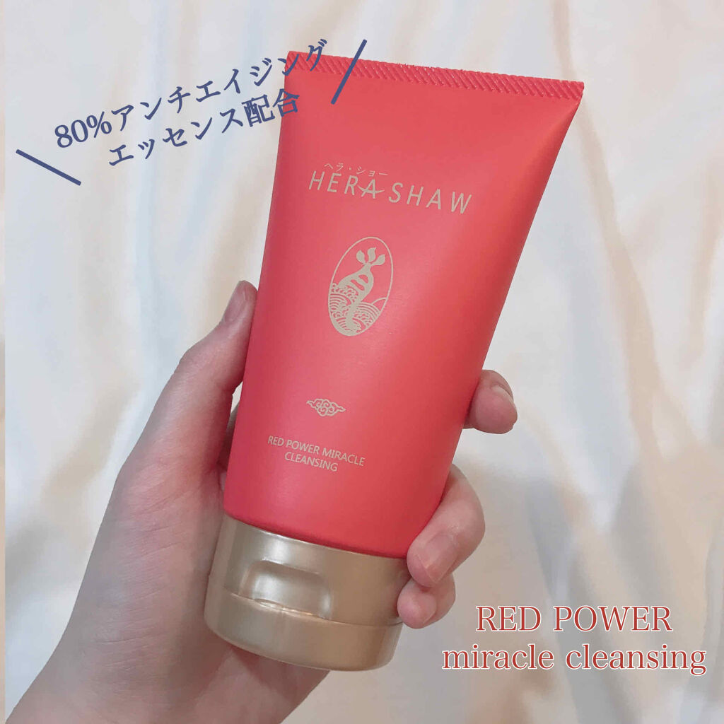 レッドパワーミラクルクレンジング/ヘラショー/クレンジングジェルを使ったクチコミ（1枚目）