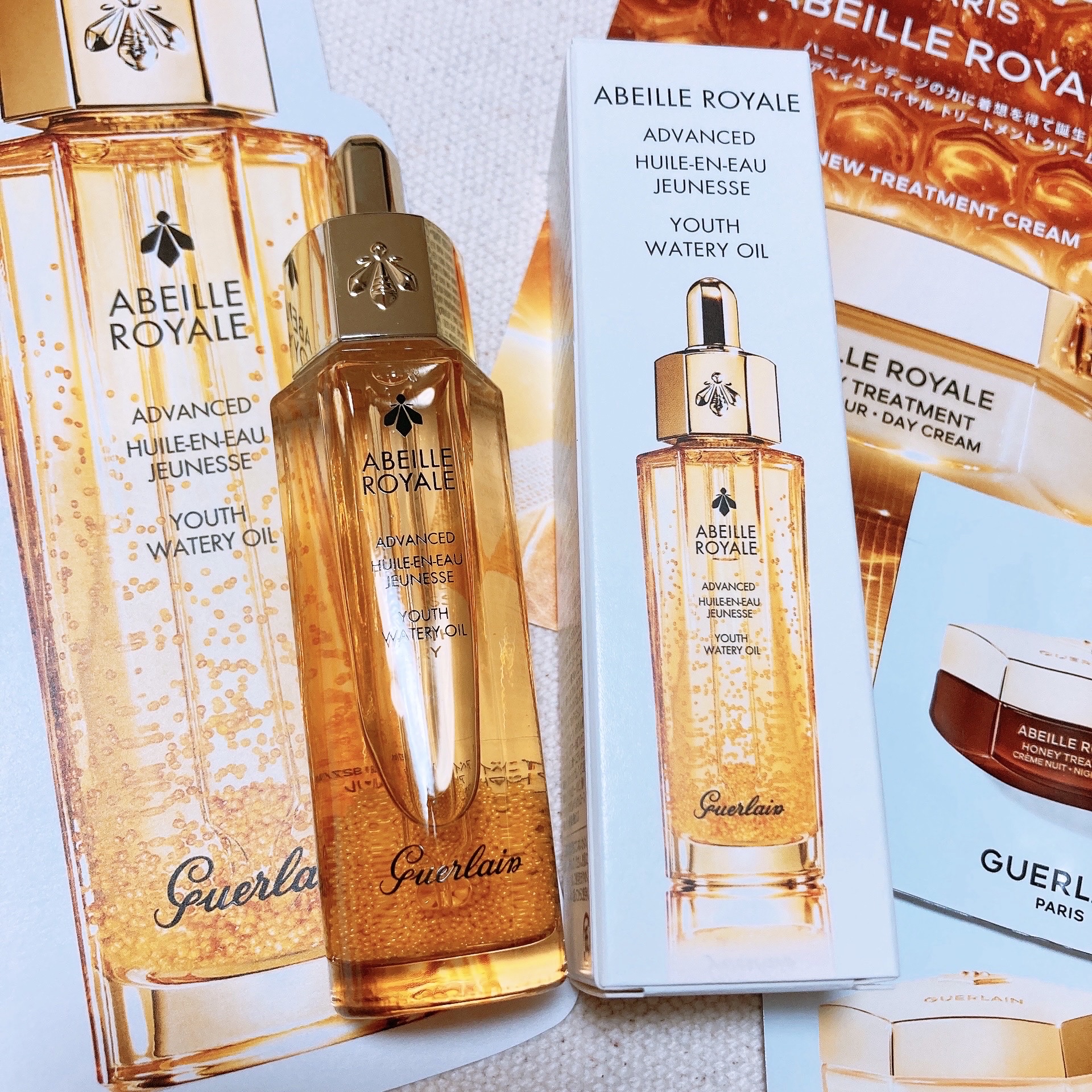 アベイユ ロイヤル ナイトクリーム/GUERLAIN/フェイスクリームを使ったクチコミ（2枚目）