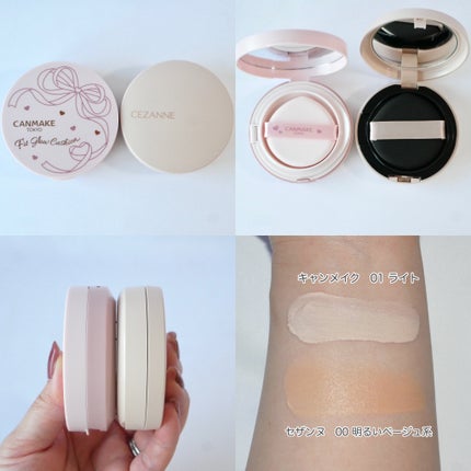 クッションファンデーション/CEZANNE/クッションファンデーションを使ったクチコミ(4枚目)