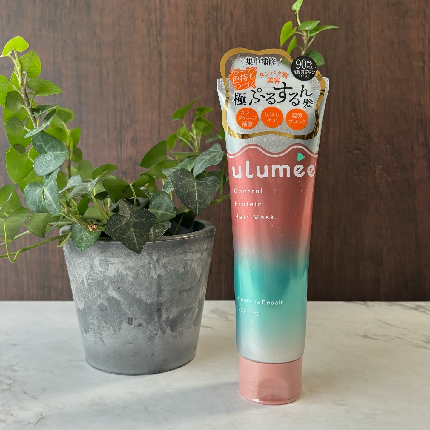 ulumee コントロールプロテイン ヘアマスクのクチコミ「🌿ウルミー　コントロールプロテイン　ヘアマスク
 
 
ダメージでスカスカになった毛髪にタンパ.....」（2枚目）