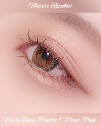 デイリーベーシックパレット/ネイチャーリパブリック/アイシャドウパレットを使ったクチコミ(3枚目)