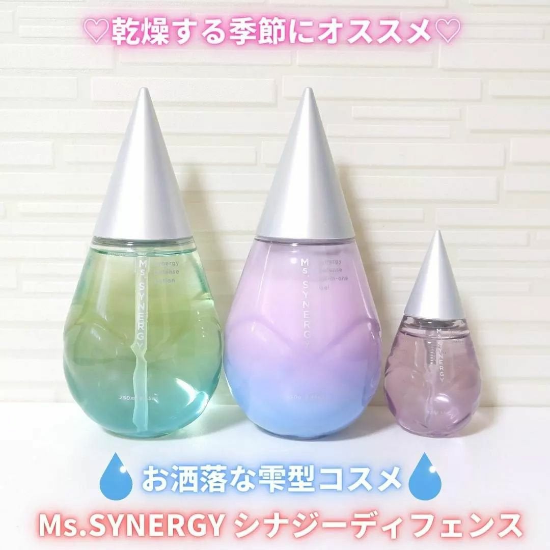 シナジーディフェンス ローション/Ms.SYNERGY/化粧水を使ったクチコミ(1枚目)