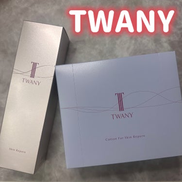 トワニー スキンリピュア/TWANY/拭き取り化粧水を使ったクチコミ（1枚目）