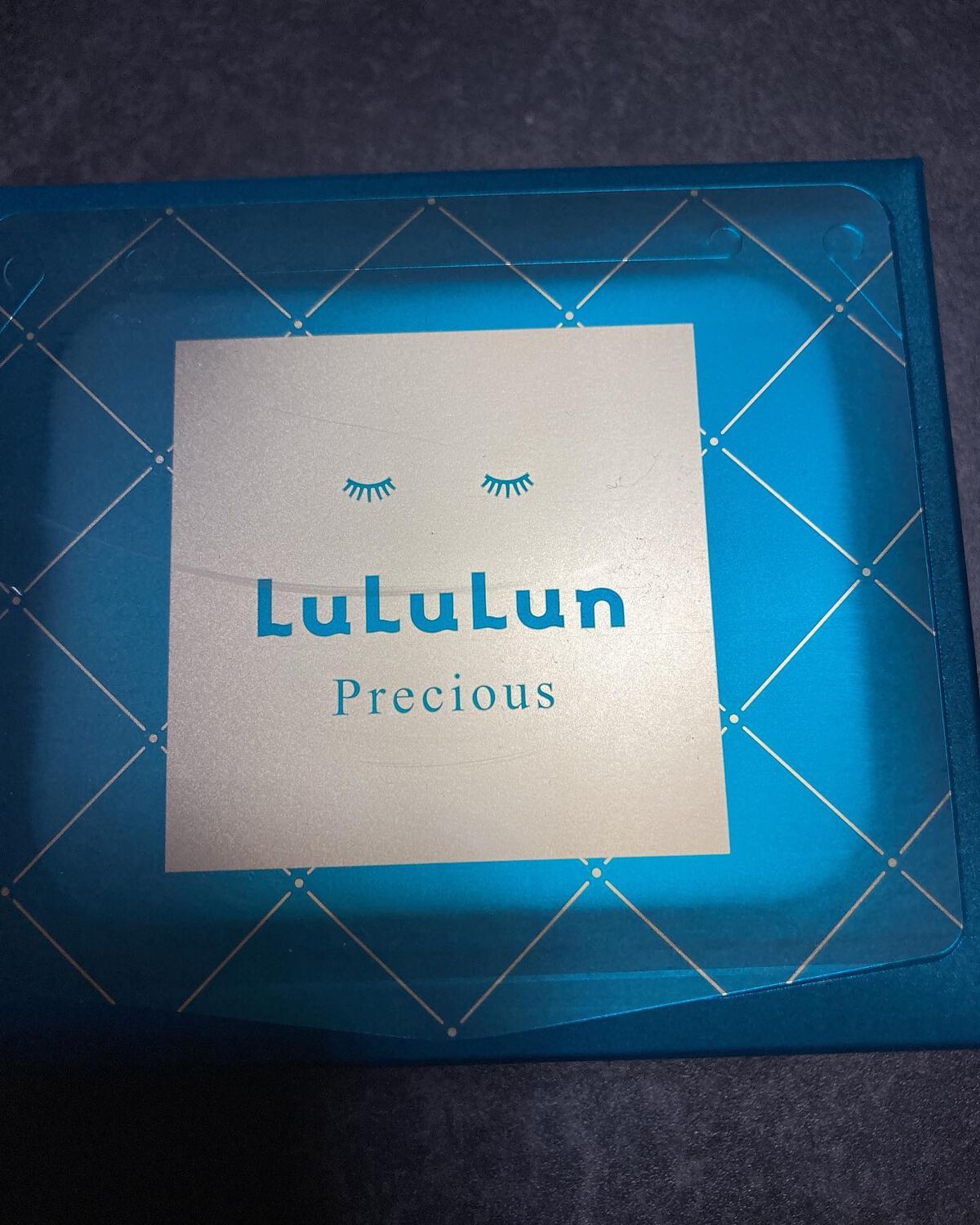 ルルルンプレシャス GREEN(バランス)【旧】/ルルルン/シートマスク・パックを使ったクチコミ（3枚目）