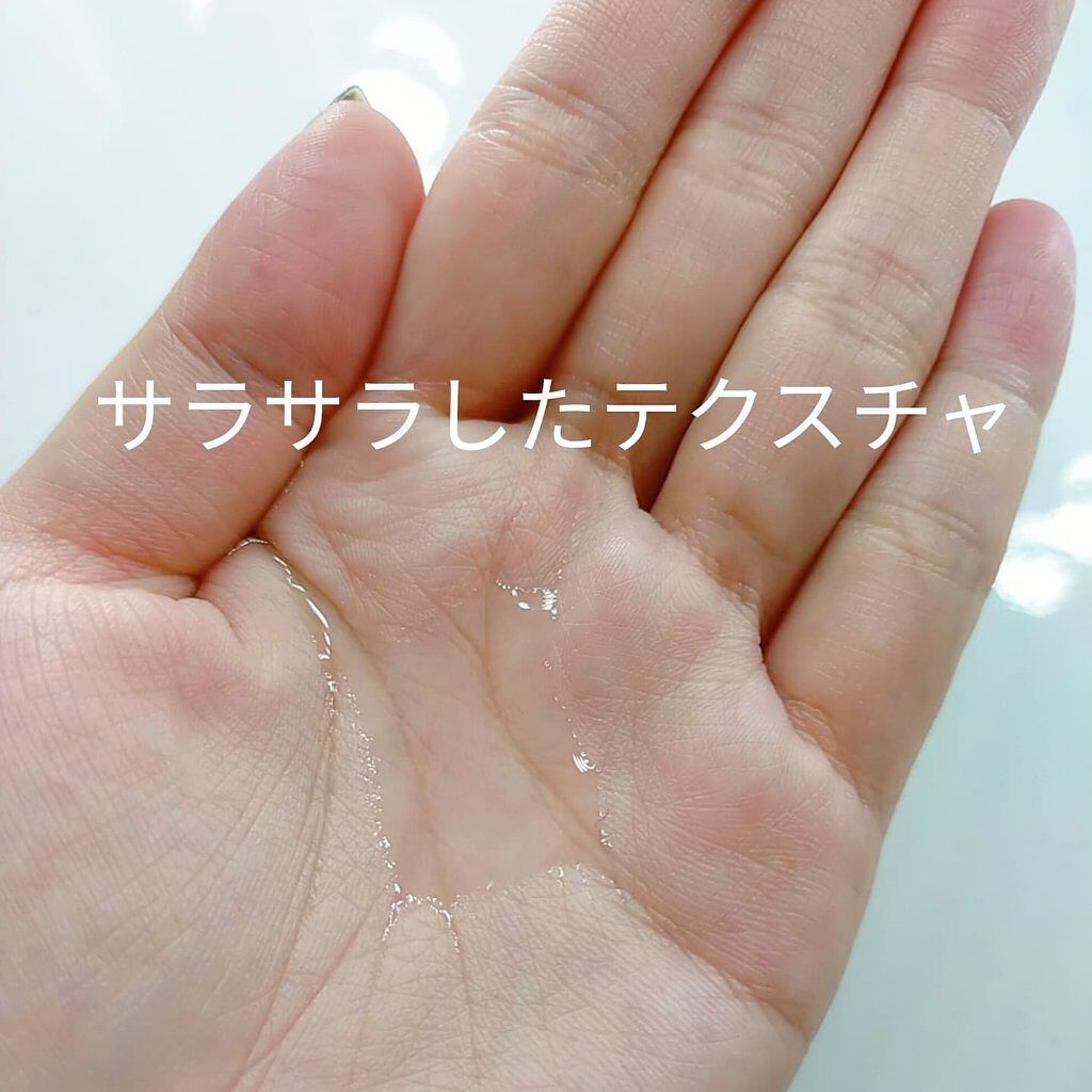 ガラクナイアシン2.0エッセンス/manyo/美容液を使ったクチコミ（3枚目）