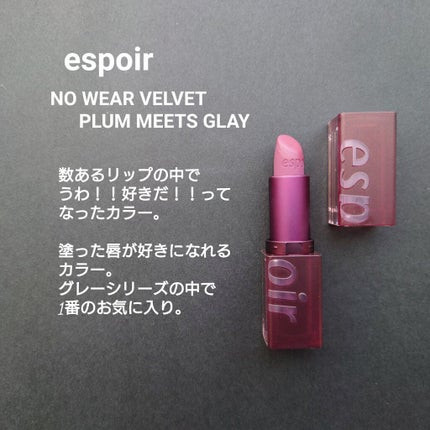 ブラッシュ/NARS/パウダーチークを使ったクチコミ(9枚目)