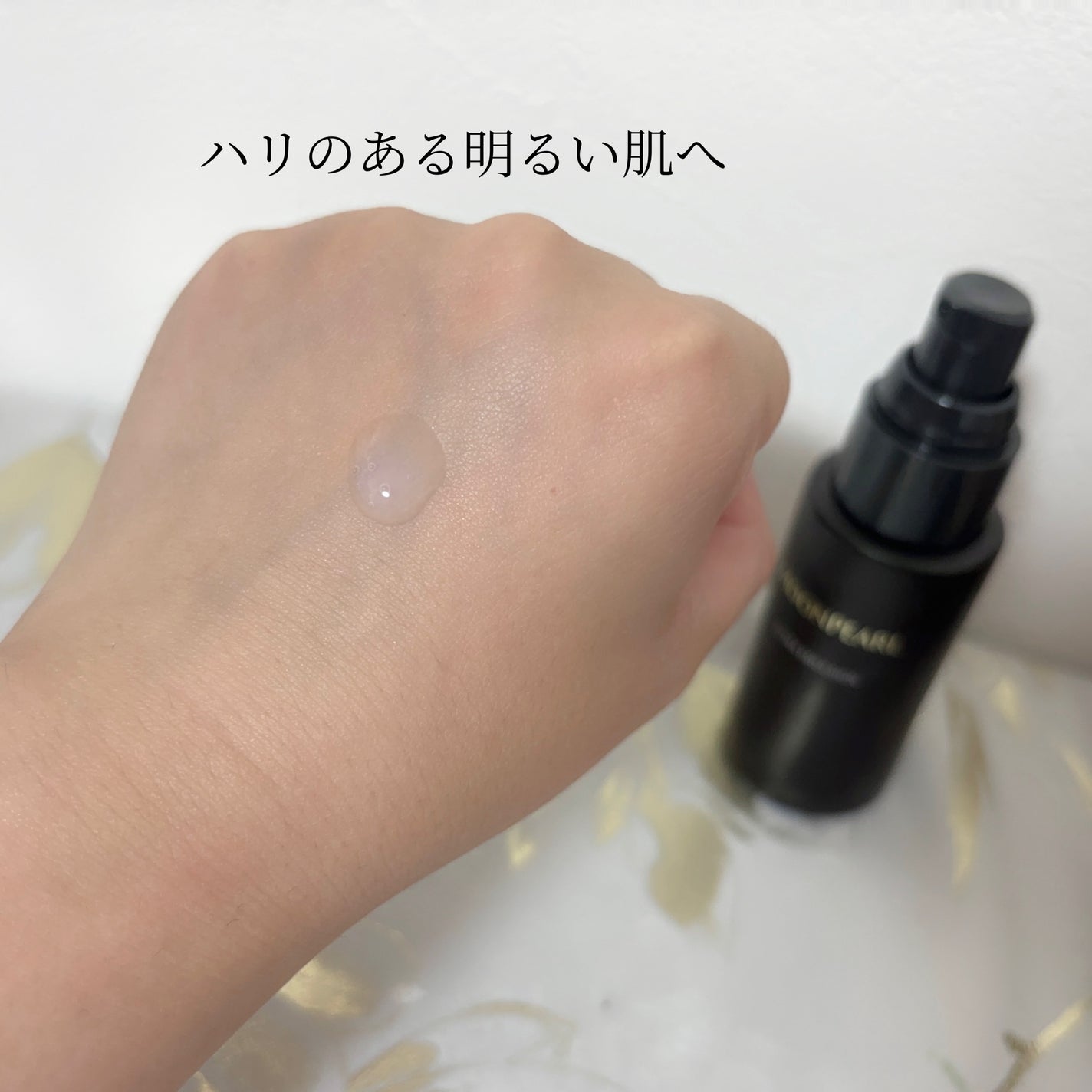 ムーンパール エクストラ エマルション/ミキモト コスメティックス/美容液を使ったクチコミ(4枚目)