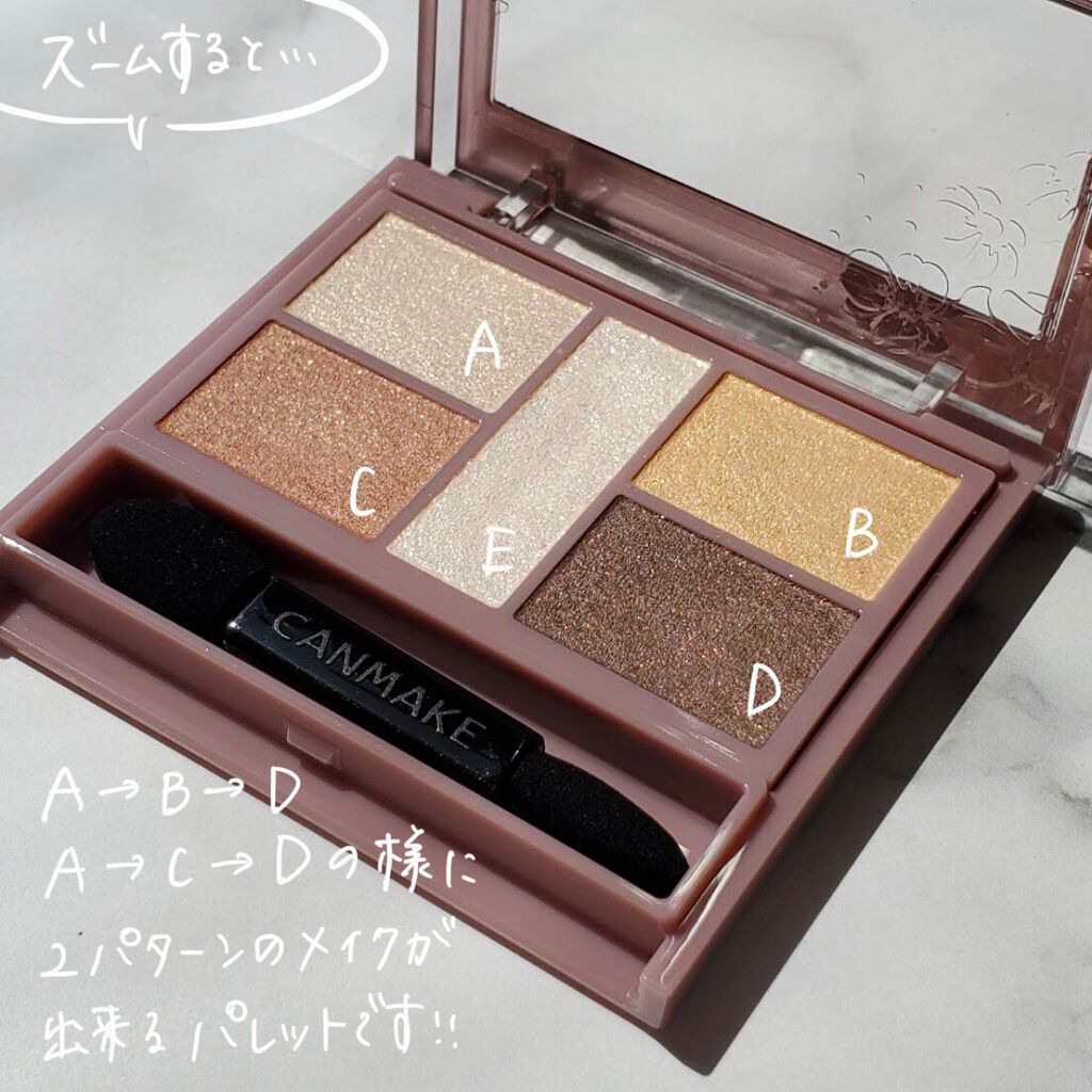 パーフェクトスタイリストアイズ 25 ミモザオレンジ/キャンメイク/アイシャドウパレットを使ったクチコミ（2枚目）