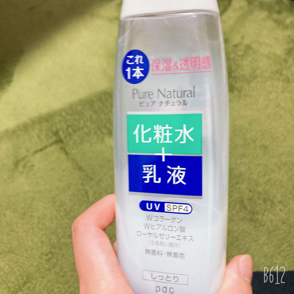 ピュア ナチュラル エッセンスローション UV/pdc/オールインワン化粧品を使ったクチコミ(2枚目)