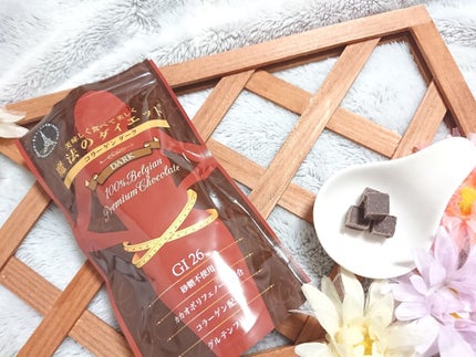 魔法のダイエット/魔法のダイエット/ボディサプリメントを使ったクチコミ(1枚目)