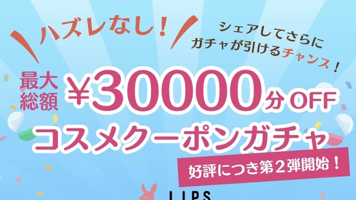 TOPARDS 1day/TOPARDS/ワンデー（１DAY）カラコンを使ったクチコミ（1枚目）