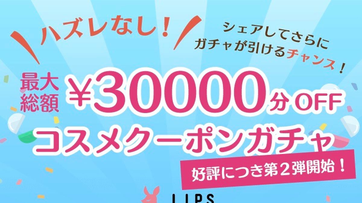 TOPARDS 1day/TOPARDS/ワンデー(1DAY)カラコンを使ったクチコミ(1枚目)