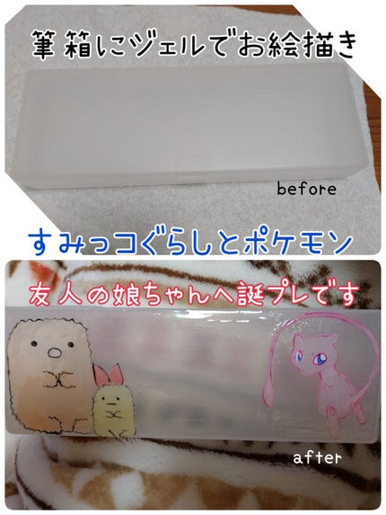 NAILTOWN GEL ネイルタウンジェル 30色セット/NAILTOWN/ジェルネイルを使ったクチコミ(1枚目)