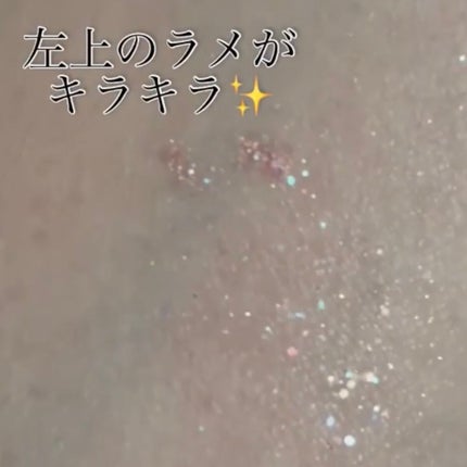 リアルアイパレット/espoir/マルチパレットを使ったクチコミ(4枚目)