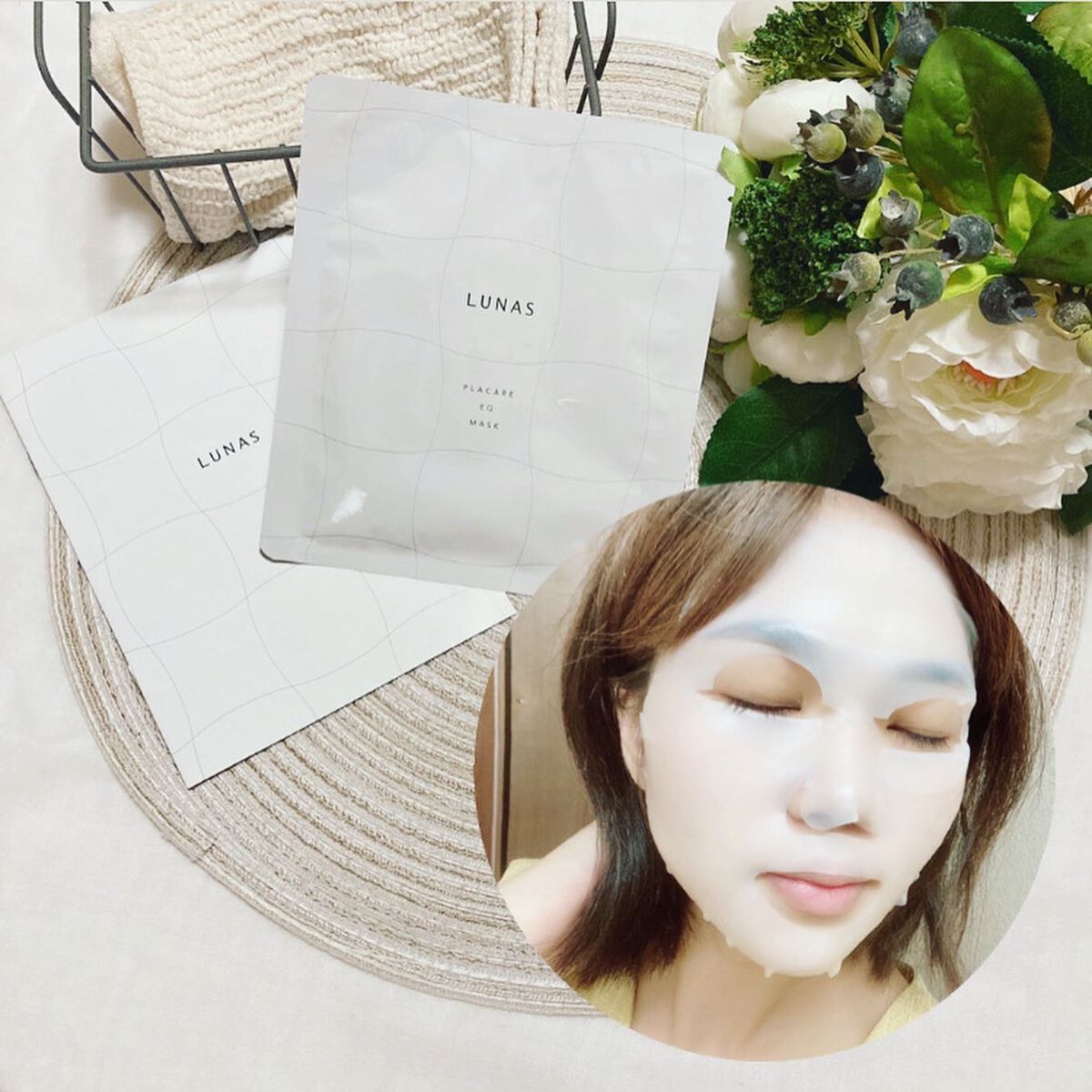 プラケアEQソープ/LUNAS (ルーナス)/ボディ石鹸を使ったクチコミ(5枚目)