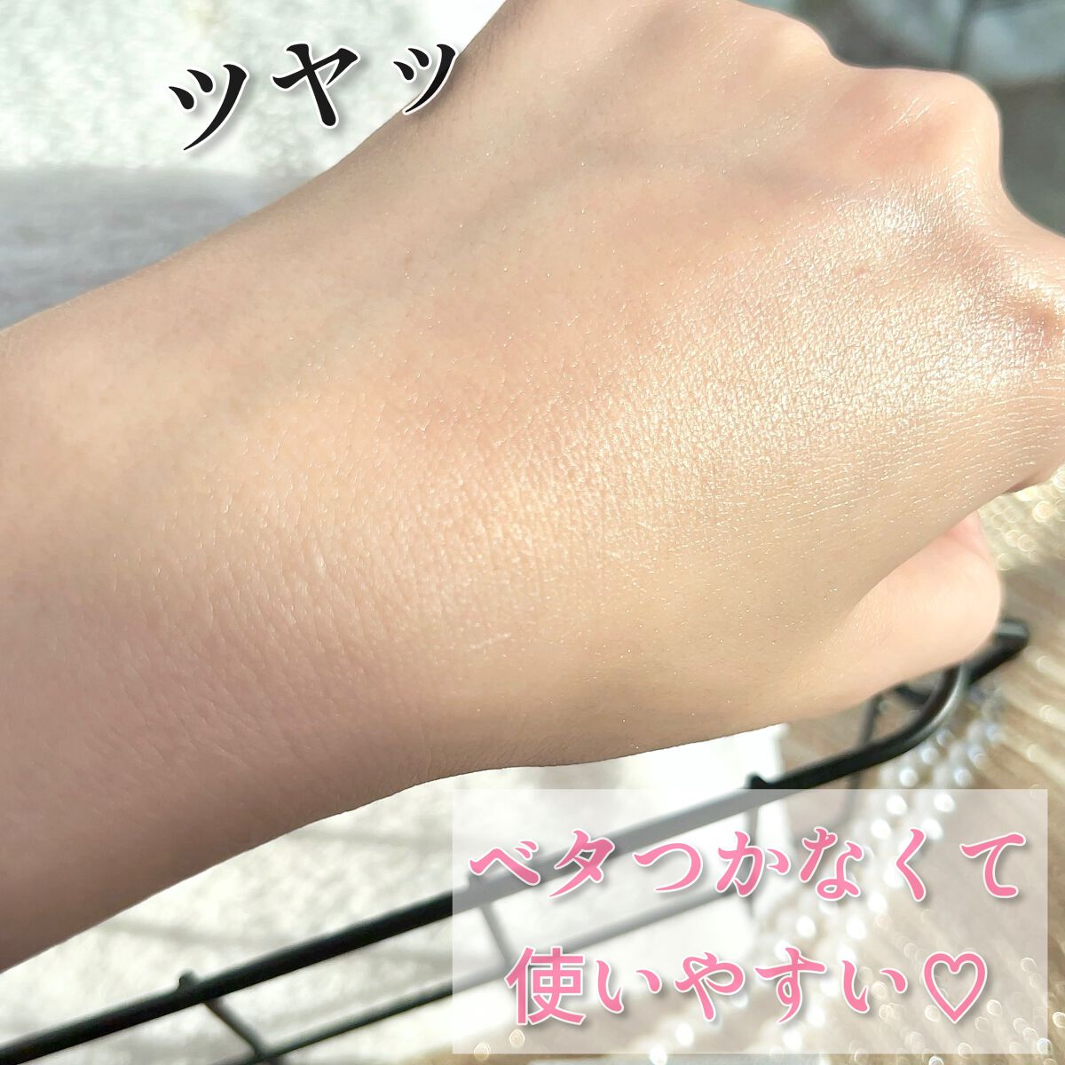 美容オイル/PURECERA(ピュアセラ)/フェイスオイルを使ったクチコミ(5枚目)