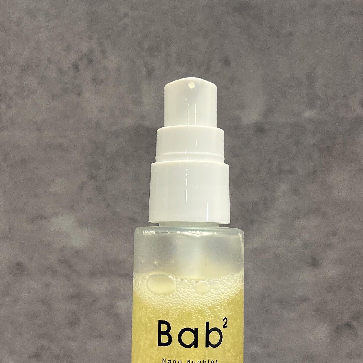 バブバブ ナノバブルVセラム/Bab2/美容液を使ったクチコミ(4枚目)