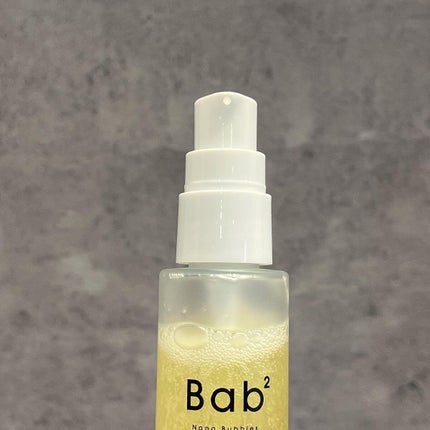 バブバブ ナノバブルVセラム/Bab2/美容液を使ったクチコミ(4枚目)