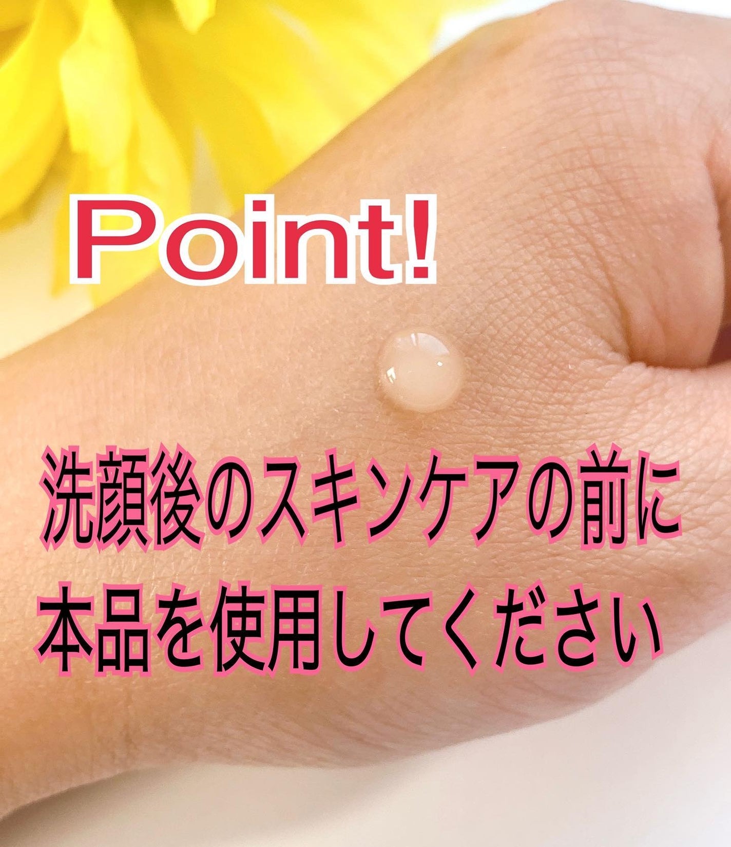 ちいママ on LIPS 「☘アットノンニキビあとケアジェル医薬部外品10g1,300円目..」(3枚目)