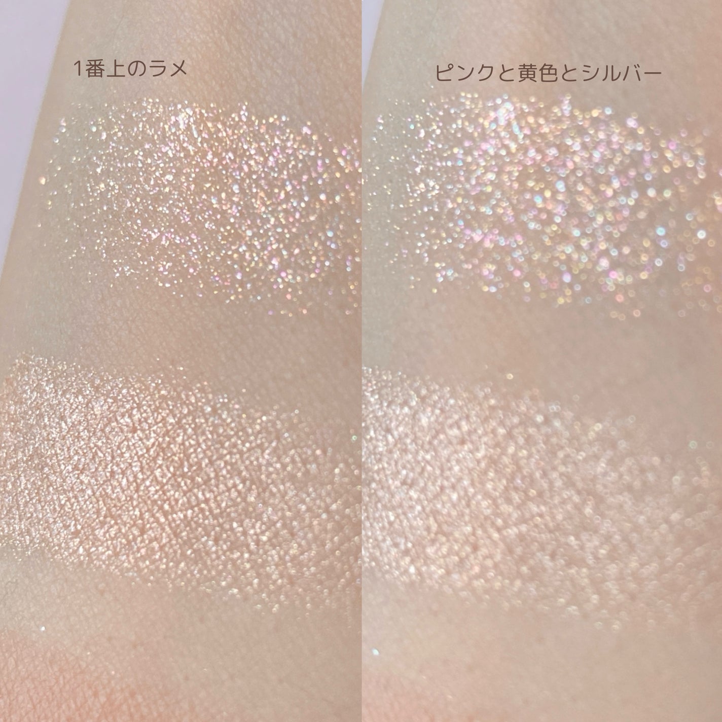マイフェイブムードアイパレット 9カラー/HOLIKA HOLIKA/アイシャドウパレットを使ったクチコミ(6枚目)