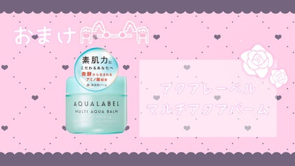 パーフェクトビューティ モイストダイアン エクストラシャイン シャンプー/トリートメント/ダイアン/市販シャンプーを使ったクチコミ(4枚目)