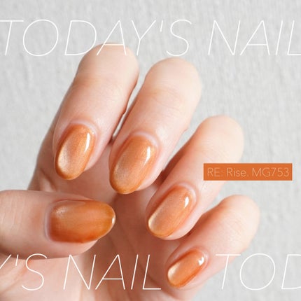 Kazari on LIPS ãTODAY'SNAILâð»ãã€ã«ã¯ã»ã«ããªç§ãã°ãããåè²ã1..ãïŒ1æç®ïŒ