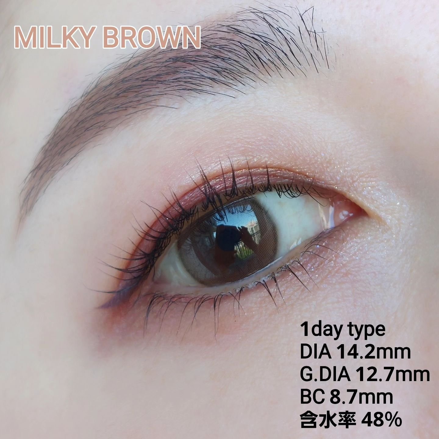 ShineTouch 1day/OLENS/ワンデー（１DAY）カラコンを使ったクチコミ（3枚目）