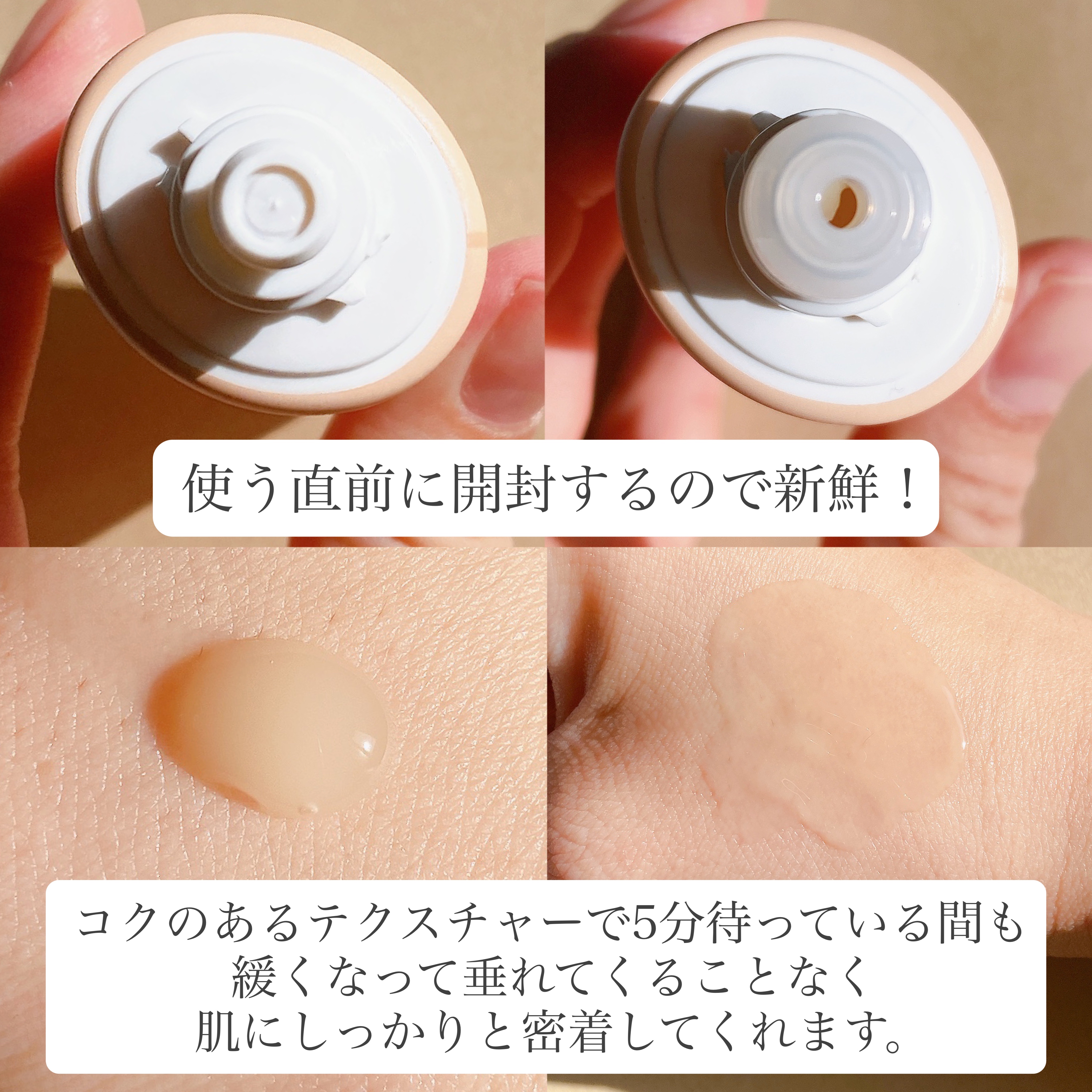 スキン リニューアルパック/ファンケル/洗い流すパック・マスクを使ったクチコミ（3枚目）