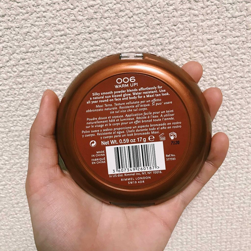 サンシマー　ナチュラル　ブロンザー/リンメル ロンドン/シェーディングを使ったクチコミ（3枚目）