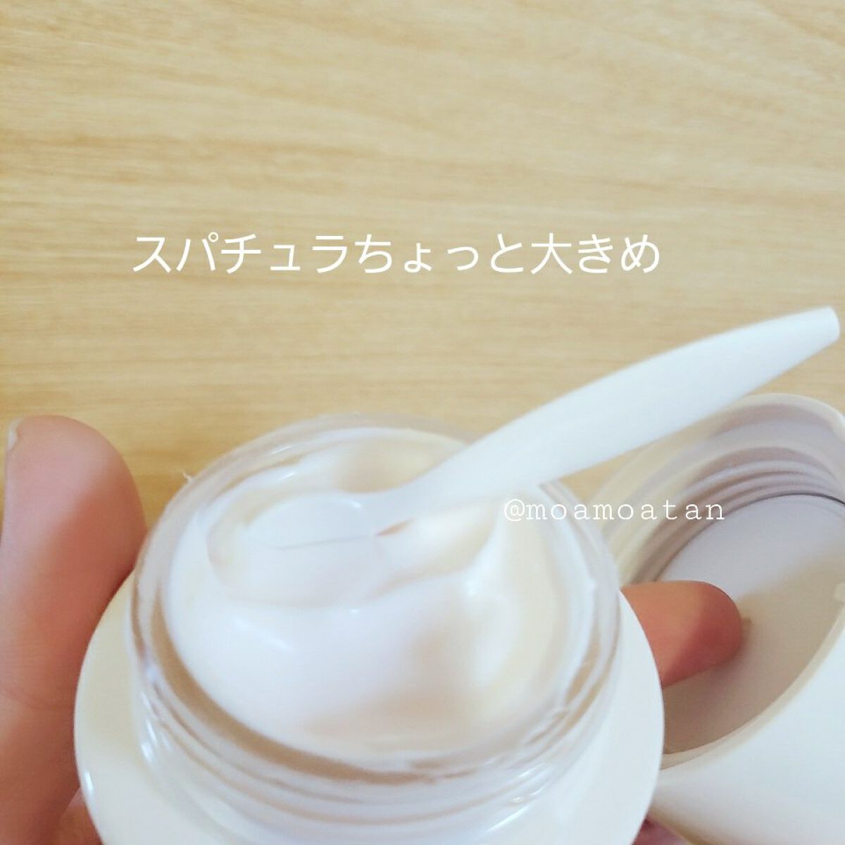 カネボウ フレッシュ デイ クリーム/KANEBO/化粧下地を使ったクチコミ（3枚目）