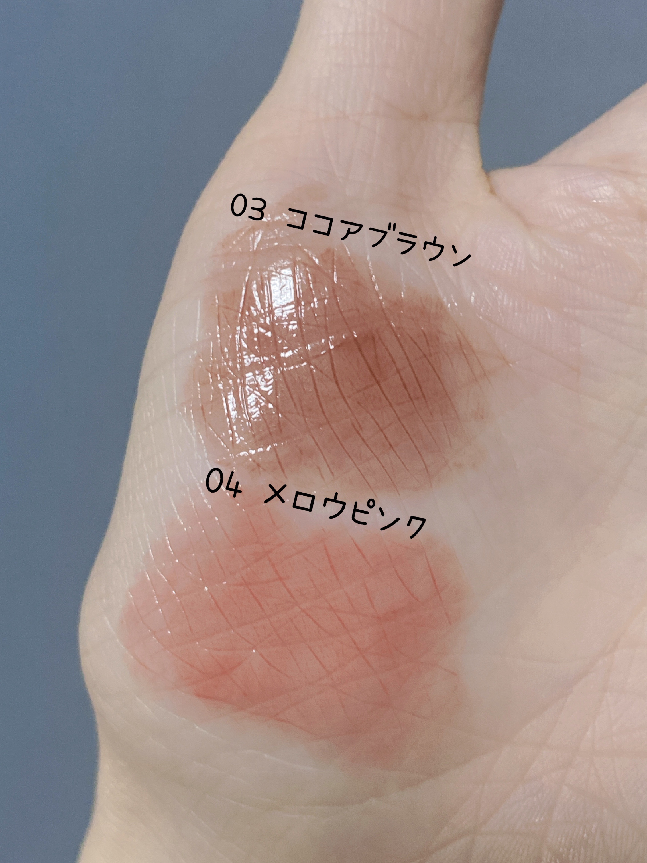 リップカラーシールド/CEZANNE/口紅を使ったクチコミ（2枚目）