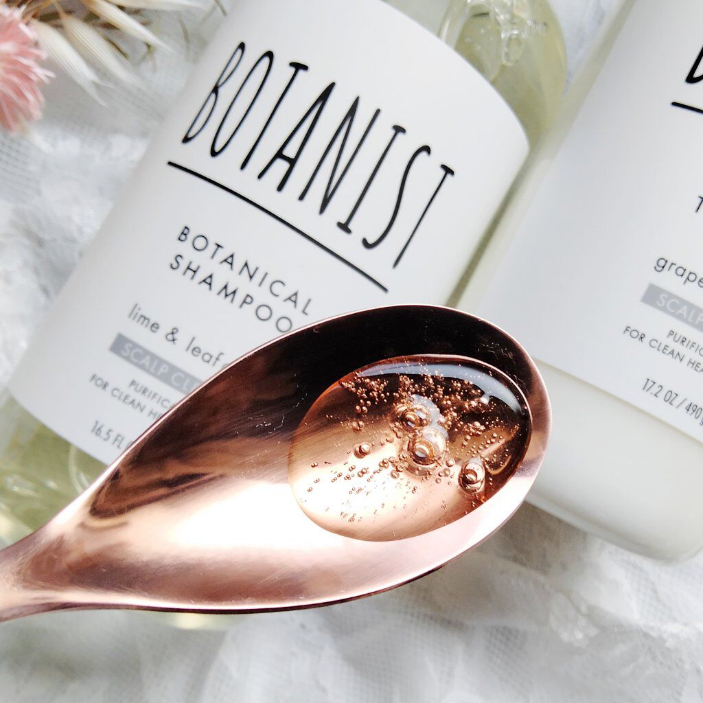 ボタニカルシャンプー／トリートメント(スカルプクレンズ) /BOTANIST/シャンプー・コンディショナーを使ったクチコミ（2枚目）