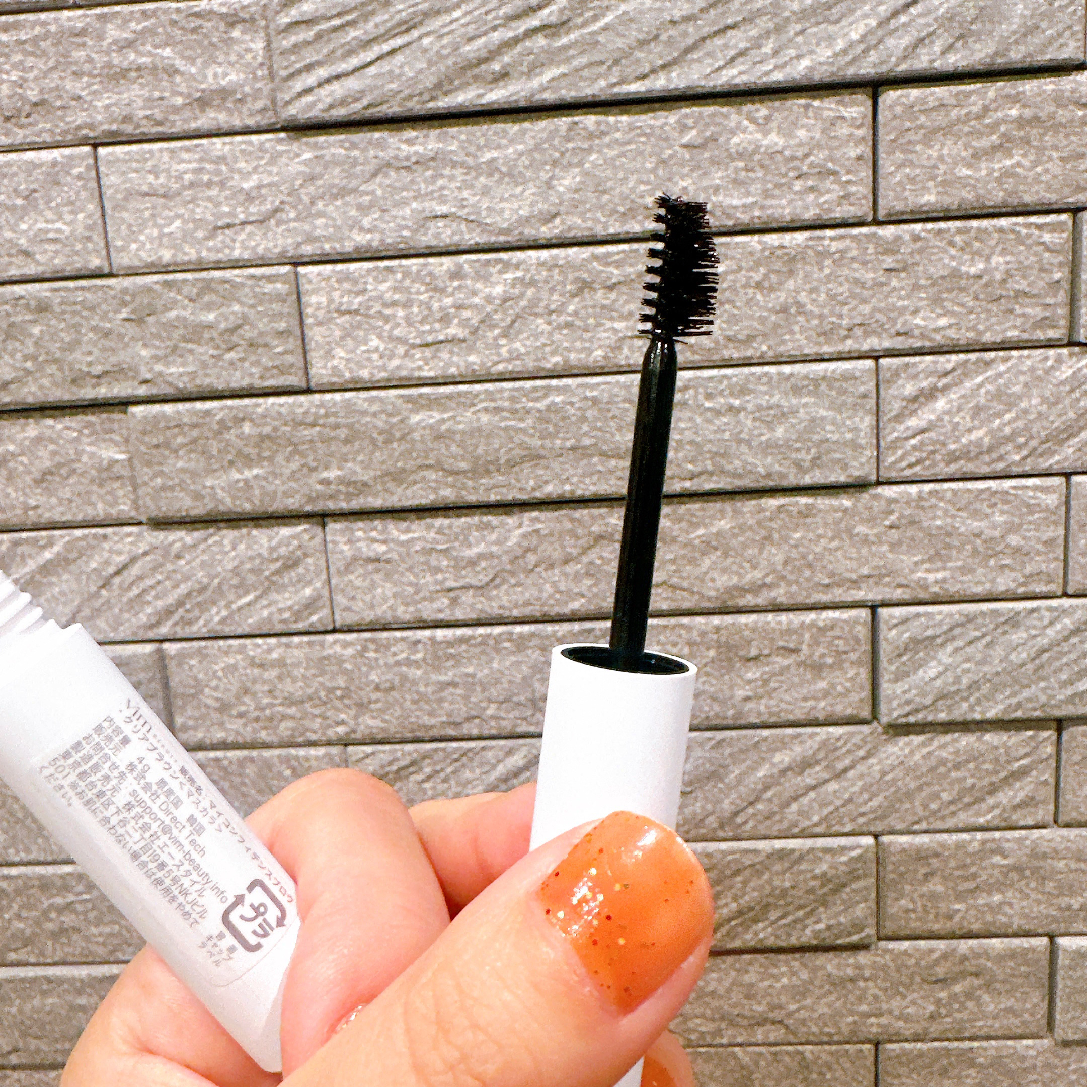 my confidence brow/vim BEAUTY/眉マスカラを使ったクチコミ（2枚目）