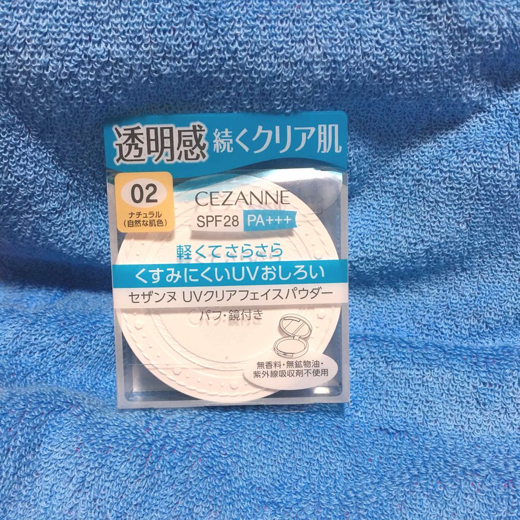 UVクリアフェイスパウダー/CEZANNE/プレストパウダーを使ったクチコミ（2枚目）