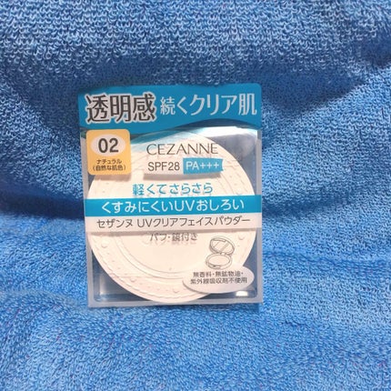 UVクリアフェイスパウダー 02 ナチュラル/CEZANNE/プレストパウダーを使ったクチコミ(2枚目)