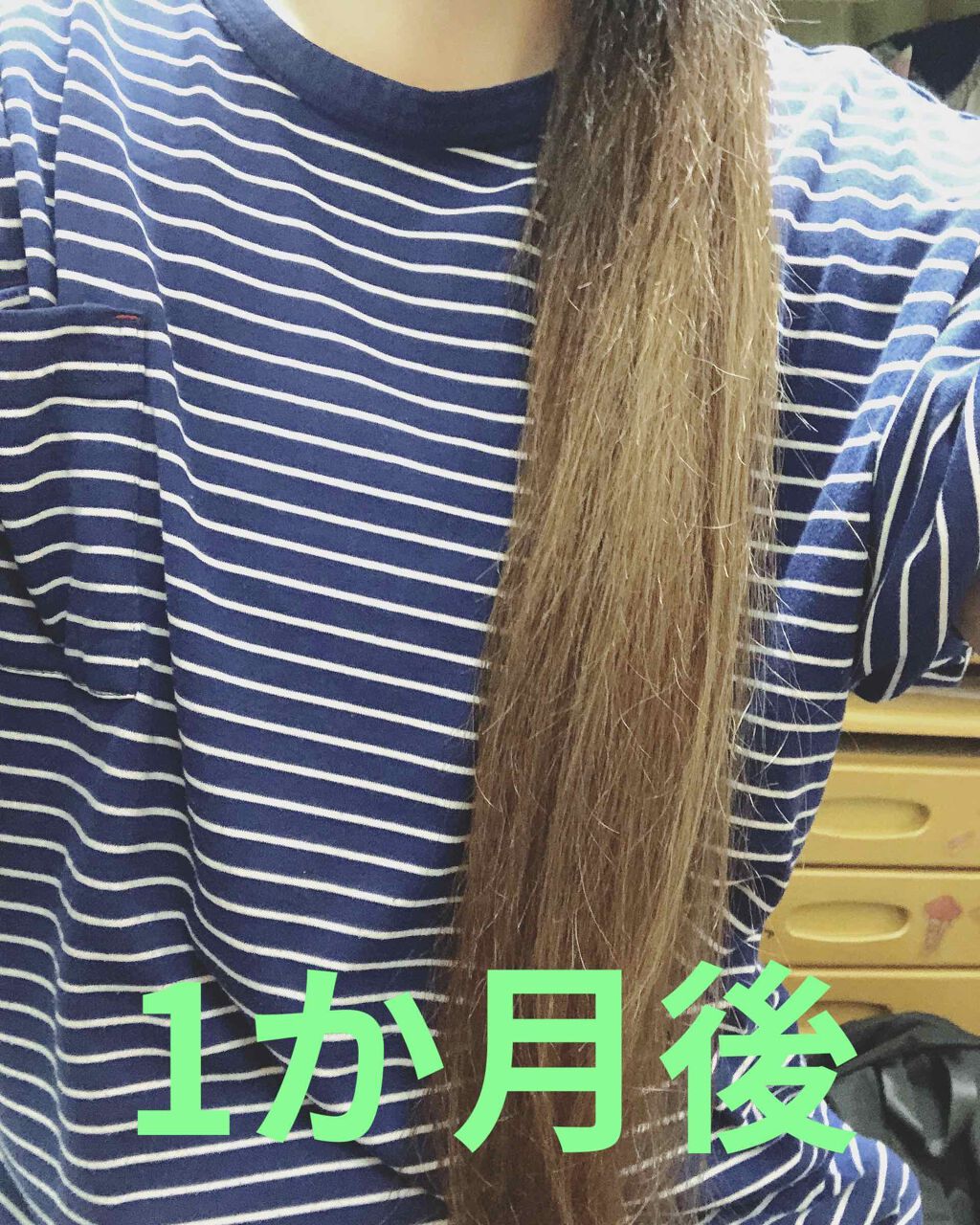 メイクアップカラー/ビューティーン/ヘアカラーを使ったクチコミ(3枚目)