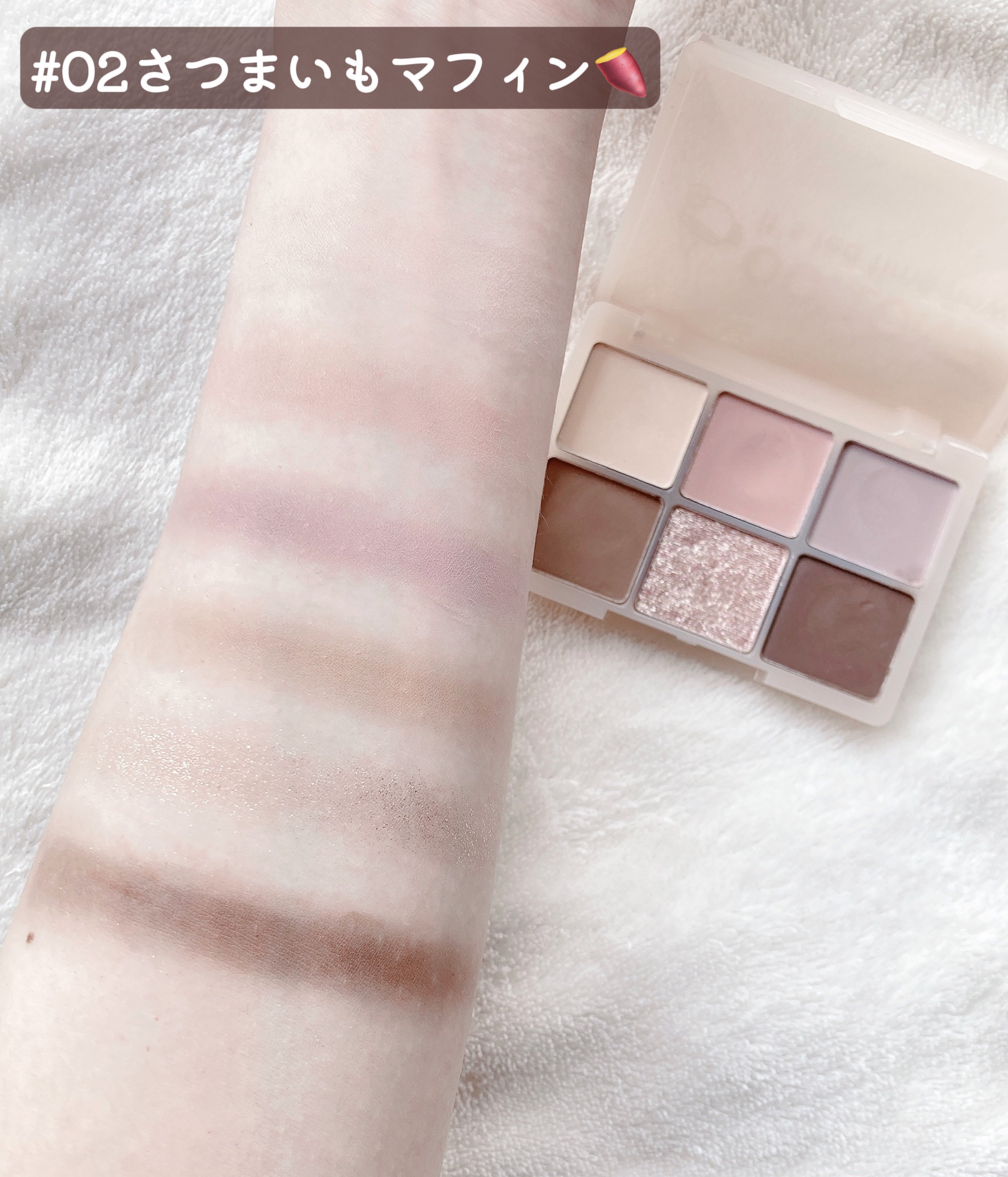 OO!LONG シフォンタイムズアイ/LEEMEMBER/アイシャドウパレットを使ったクチコミ（3枚目）