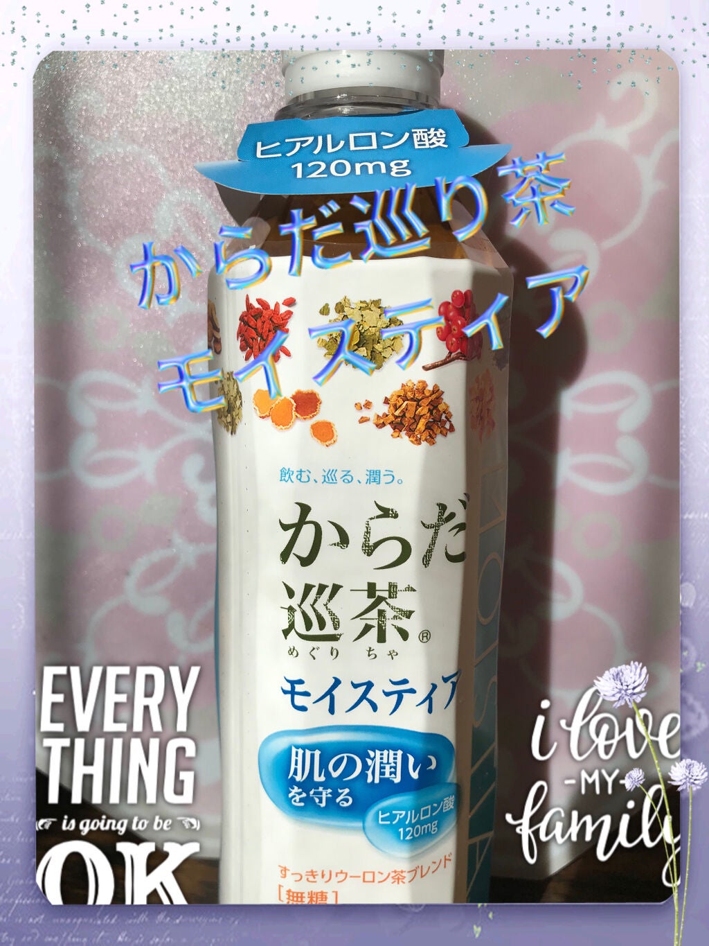 ambrosiaðââ¬ð on LIPS ããå(*ÂŽê³`*)ããã«ã¡ã¯ã(*ÂŽÏïœ*)ïŸïŸæ°æ¥ã¶ãã§ãã..ãïŒ1æç®ïŒ