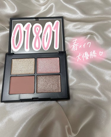 クワッドアイシャドー/NARS/アイシャドウパレットを使ったクチコミ（1枚目）