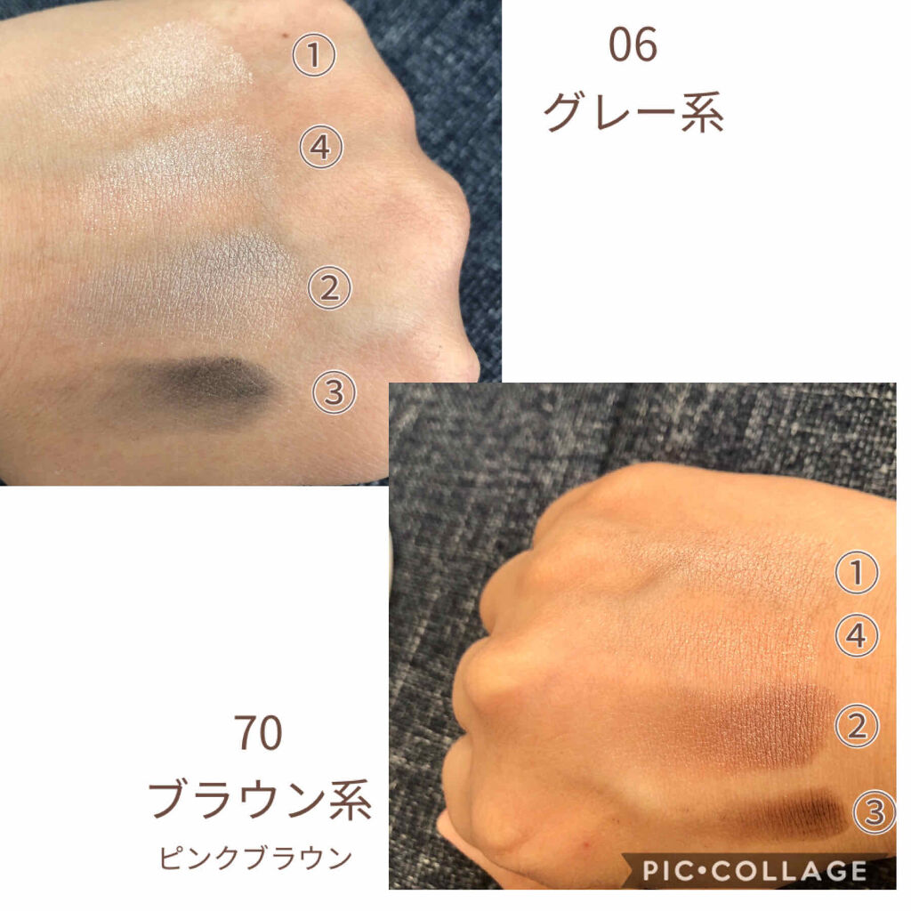 グラデーション アイシャドウ/ちふれ/アイシャドウパレットを使ったクチコミ（3枚目）